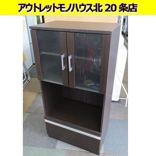 幅60㎝ ミドルレンジボード 高さ約118cm ダークブラウン 食器棚 キッチン収納 NITORI 札幌 北20条店