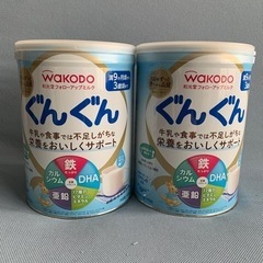 子供用品 ベビー用品 授乳、お食事用品