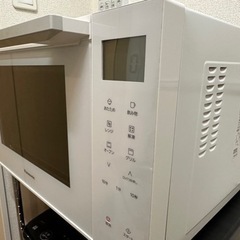 【ネット決済・配送可】2020年製　NE-FS300-W  Pa...