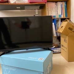 家電 テレビ 液晶テレビ