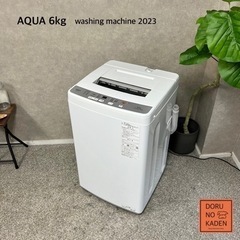 ☑︎4年保証付き‼️ AQUA 洗濯機 大きめの6kg✨ 202...