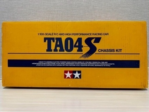 タミヤ 1/10 RCカー TA04-S シャーシキット PRO