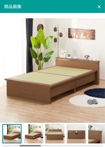 家具 ベッド シングルベッド