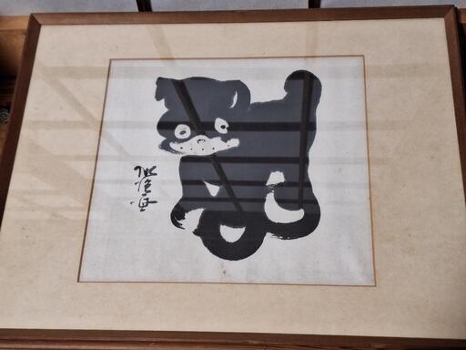 のらくろ10巻 田河水泡直筆額入り