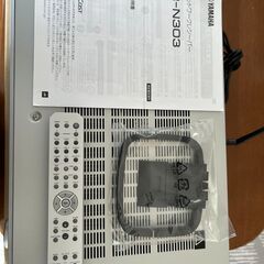 YAMAHA R-N303 ネットワークレシーバー(美品）