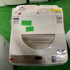 価格破壊祭開催中‼️‼️SHARP 2019年製 5.5kg 洗濯機🎉