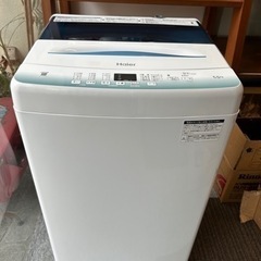 ハイアール全自動洗濯機 2023年製