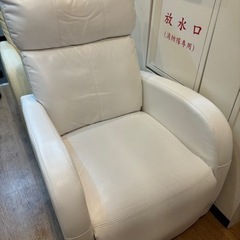 家具 ソファ 1人用ソファ