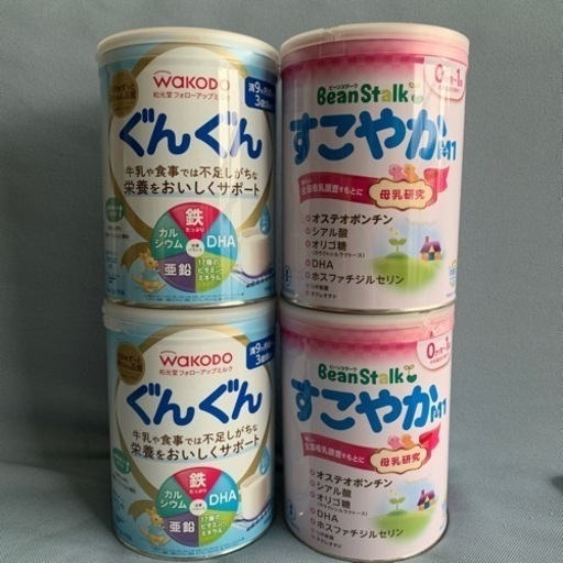 子供用品 ベビー用品 授乳、お食事用品