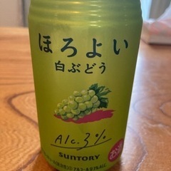 ほろよい　白ぶどう　缶チューハイ