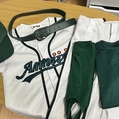 アミティエ　ユニフォーム　150サイズ　スポーツ 野球