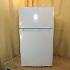 【紋別市発】ハイアール　小型２ドア　ノンフロン冷凍冷蔵庫　BR-...