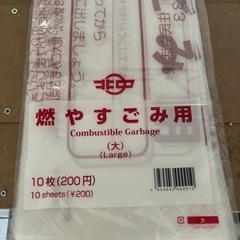 子供用品 ベビー用品 授乳、お食事用品