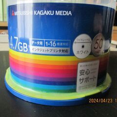 MITSUBISHI 　化学メディア　データ用　ＤＶＤ－Ｒ　50...