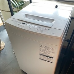 【取引中です】東芝　洗濯機