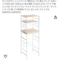 家具 ミラー/鏡