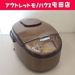 日立 IHジャー炊飯器 2020年製 5.5合炊き RZ-BG1...