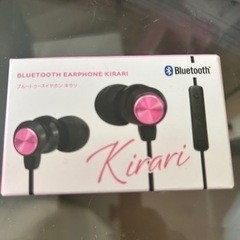 Bluetooth イヤホンキラリ