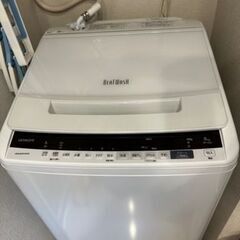 日立洗濯機　2020年製　8㌔　使用浅 BW-V80E