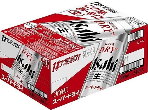 【日本一安い・送料込み】アサヒスーパードライ 500ml×72缶（24缶×3箱）