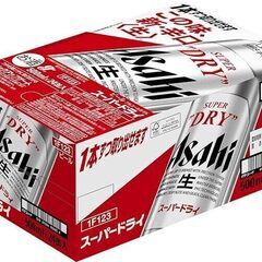 【日本一安い・送料込み】アサヒスーパードライ 500ml×72缶...