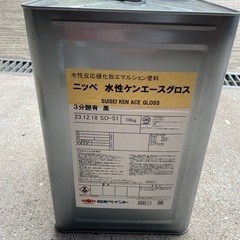 塗料