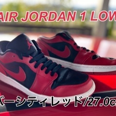 NIKE ナイキ AIRJORDAN1 エアジョーダン1 ロー ...