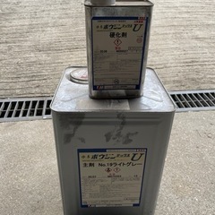 塗料