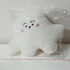 新品　シナぷしゅ　クッション　ぬいぐるみ