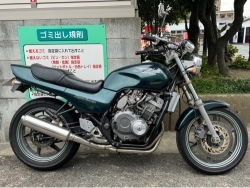 ジェイド250