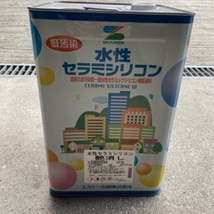 塗料