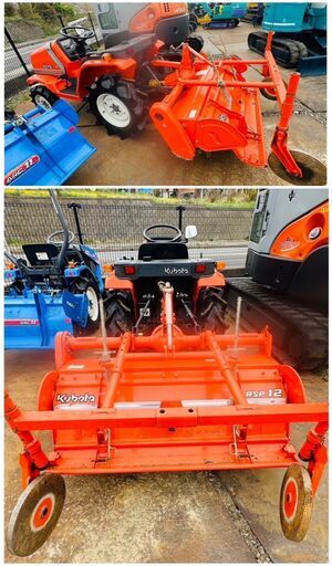 KUBOTA 　クボタ　A-15　ASTE　15馬力　トラクター　346h　4WD　パワステ