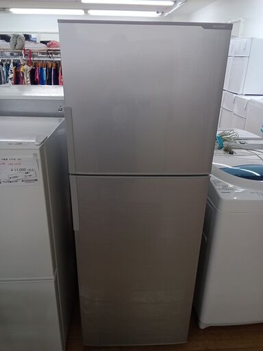 ★ジモティ割あり★ SHARP 冷蔵庫 225L 18年製 動作確認／クリーニング済み TK2031