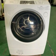 TOSHIBA ドラム式洗濯乾燥機 9.0kg 5.0kg TW...