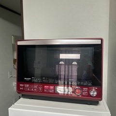 家電 キッチン家電 オーブンレンジ