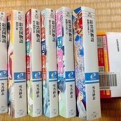 まだまだあります！代理出品中。小説おまとめ可　バラ売り可