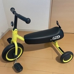 おもちゃ 幼児用自転車　dax