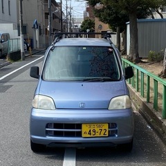 車検残り1年以上‼️希少車種❗️ホンダライフ 旧車 ネオク...