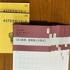 本/CD/DVD 参考書