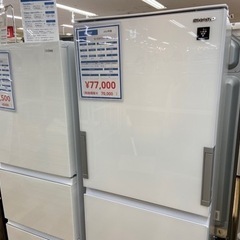 トレファクラパーク岸和田店】12ヶ月保証付きSHARP 3ドア冷蔵庫入荷 