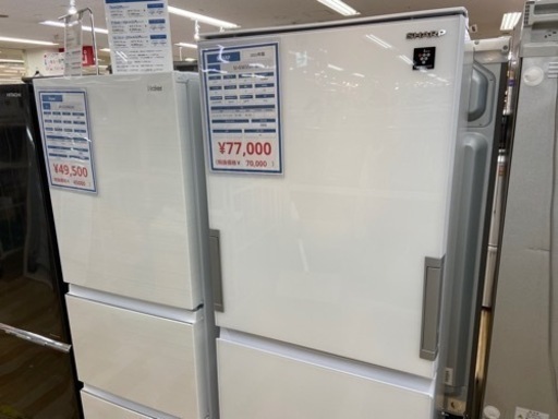 【トレファクラパーク岸和田店】６ヶ月保証付き　Panasonic6ドア冷蔵庫入荷致しました。