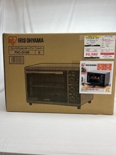 ◆未使用品◆ アイリスオーヤマ コンベクションオーブン【リサイルマート下関店】