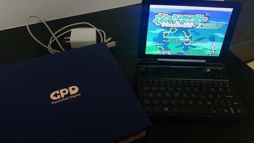 【早い者勝ち】GPD Win Max　ゲーミングノートパソコン Windows