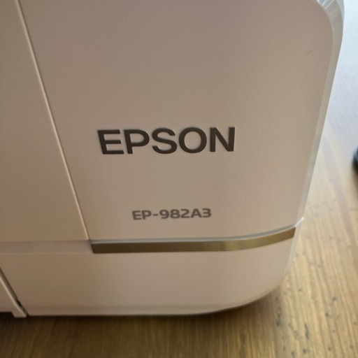 EPSON　プリンター