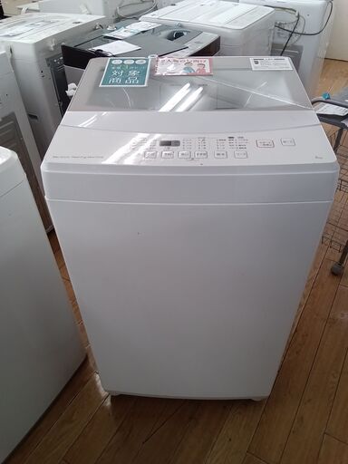 ★ジモティ割あり★ ニトリ 洗濯機 6.0kg 19年製 動作確認／クリーニング済み TK2035