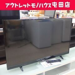43インチ 液晶テレビ 2020年製 FUNAI FL-43U3...