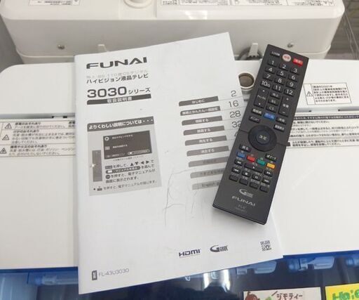 43インチ 液晶テレビ 2020年製 FUNAI FL-43U3030 フナイ TV☆ 札幌市 北区 屯田