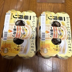 お酒、ビール