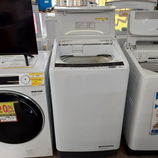ID　354678　洗濯機　１０K