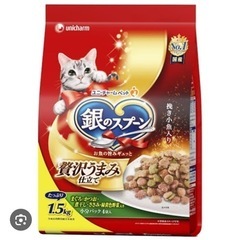 猫ちゃんご飯いっぱいセット